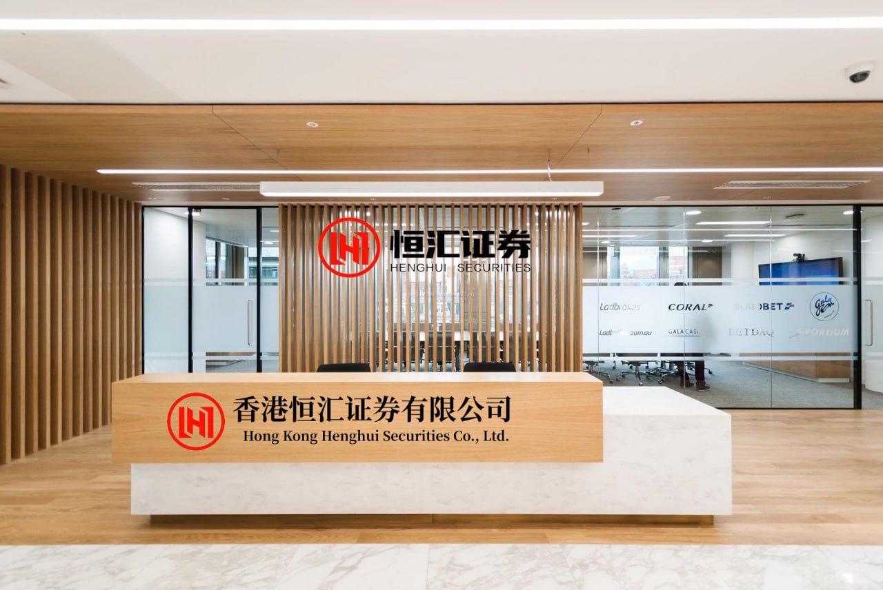 灵菲配资 武汉光谷发布100家“瞪羚精选”企业，七成处于赛道第一梯队